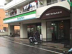 土蔵相模跡