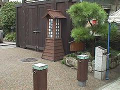 南品川宿お休み処